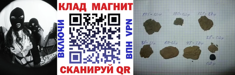 НБОМе Мытищи