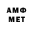 МЕТАДОН VHQ Xurtanbeee Abduvohobov