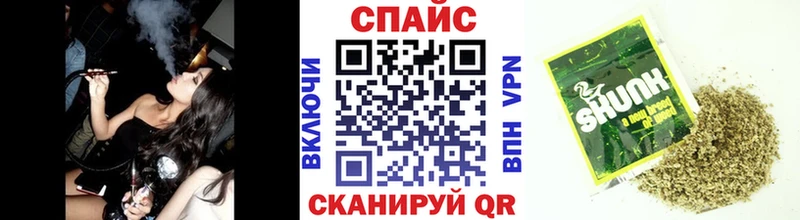 цены наркотик Мытищи Бутират оксибутират