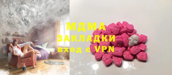 твердый Алексин