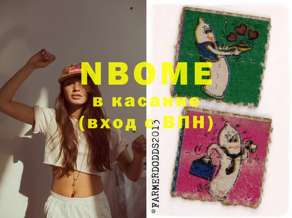 спайс Алзамай