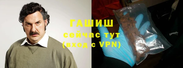 спайс Алзамай