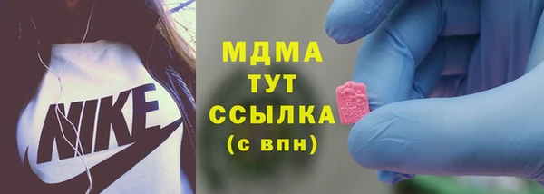 спайс Алексеевка