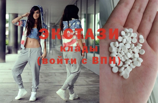 спайс Алексеевка