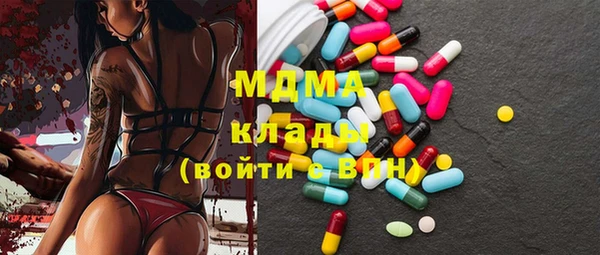твердый Алексин