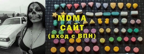 твердый Алексин