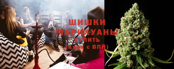 спайс Алексеевка