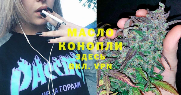 спайс Алексеевка