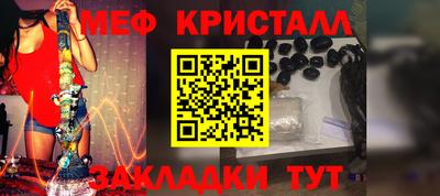 ГАЛЛЮЦИНОГЕННЫЕ ГРИБЫ Ирбит