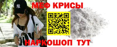 ГАЛЛЮЦИНОГЕННЫЕ ГРИБЫ Ирбит