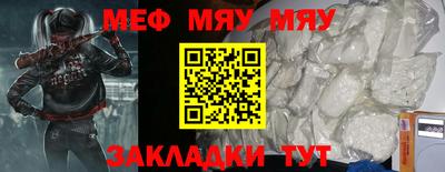 mix Заволжье
