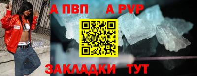 ГАЛЛЮЦИНОГЕННЫЕ ГРИБЫ Ирбит
