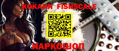 ГАЛЛЮЦИНОГЕННЫЕ ГРИБЫ Ирбит