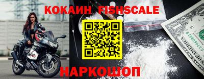 герыч Жуковский
