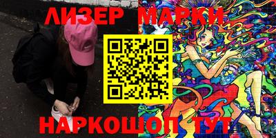 ГАЛЛЮЦИНОГЕННЫЕ ГРИБЫ Ирбит
