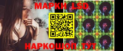 мяу мяу кристалл Изобильный