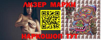мяу мяу кристалл Изобильный