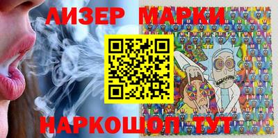 ГАЛЛЮЦИНОГЕННЫЕ ГРИБЫ Ирбит