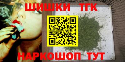ГАЛЛЮЦИНОГЕННЫЕ ГРИБЫ Ирбит
