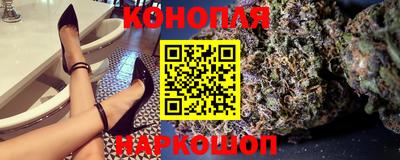 мяу мяу кристалл Изобильный