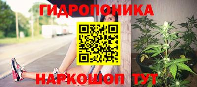 мяу мяу кристалл Изобильный