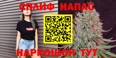 мяу мяу кристалл Изобильный