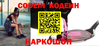 трава Заводоуковск