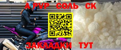 ГАЛЛЮЦИНОГЕННЫЕ ГРИБЫ Ирбит