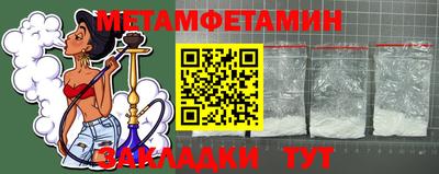ГАЛЛЮЦИНОГЕННЫЕ ГРИБЫ Ирбит