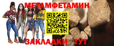 ГАЛЛЮЦИНОГЕННЫЕ ГРИБЫ Ирбит