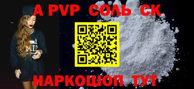 ГАЛЛЮЦИНОГЕННЫЕ ГРИБЫ Ирбит