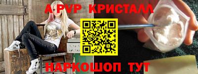 ГАЛЛЮЦИНОГЕННЫЕ ГРИБЫ Ирбит