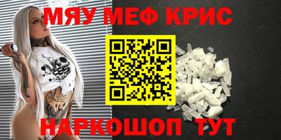 ГАЛЛЮЦИНОГЕННЫЕ ГРИБЫ Ирбит