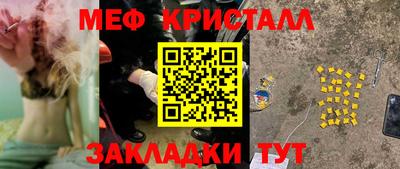 ГАЛЛЮЦИНОГЕННЫЕ ГРИБЫ Ирбит